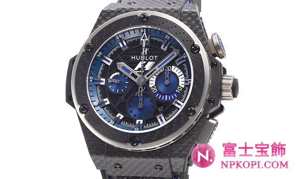 ウブロキングパワー Ｆ１ インテルラゴス 世界限定２５０本 703.QM.1129.HR.FIL11